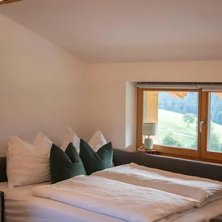 Mountain Vista - Bio Yoga Hof キッツビュール